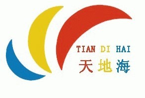 平度網站建設天地海 本地首選，專業商務服務的世界工廠