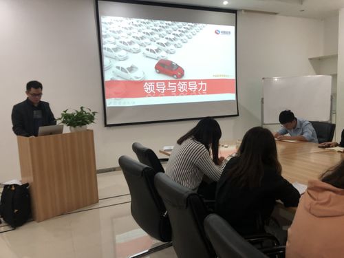 順瑞商業(yè)攜手尚智咨詢 第二階段企業(yè)培訓(xùn)項(xiàng)目正式啟動(dòng)，共筑商務(wù)信息咨詢新高度