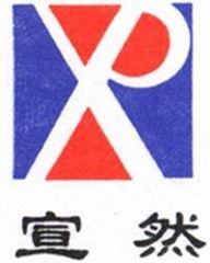 合肥宣然文化傳播管理有限公司 專業認證咨詢與商務信息咨詢服務引領者