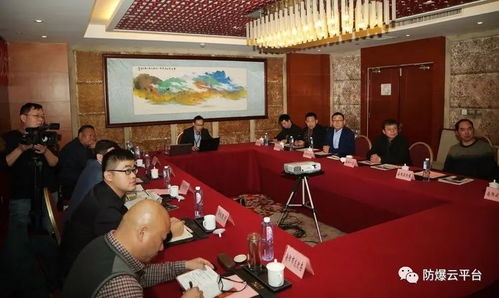 易瑞國際攜手南陽云防爆，共筑安全新生態 戰略合作協議簽署深化行業協同