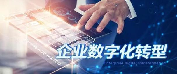 的應用場景得到了極大的拓展,數據中臺已成為企業競爭優勢的重要來源